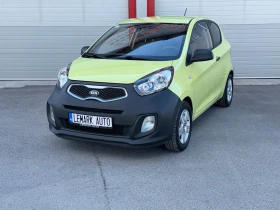 Kia Picanto 1.0MPI EVRO 5B ������!!! | Mobile.bg � ����� ������ 4