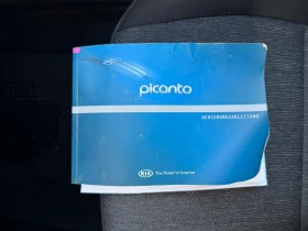 Kia Picanto 1.0MPI EVRO 5B ������!!! | Mobile.bg � ����� ������ 17