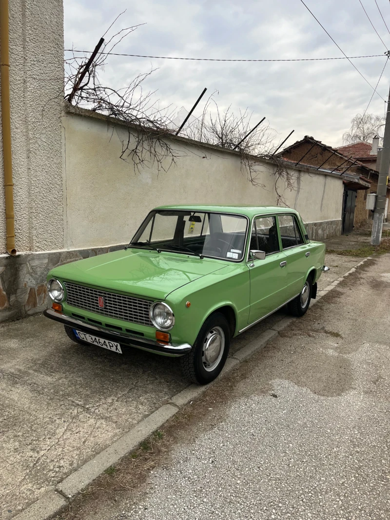 Lada 1200 1200S, снимка 1 - Автомобили и джипове - 48147166