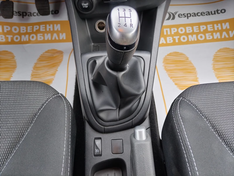 Renault Clio TCe/75к.с/Life, снимка 11 - Автомобили и джипове - 52134070