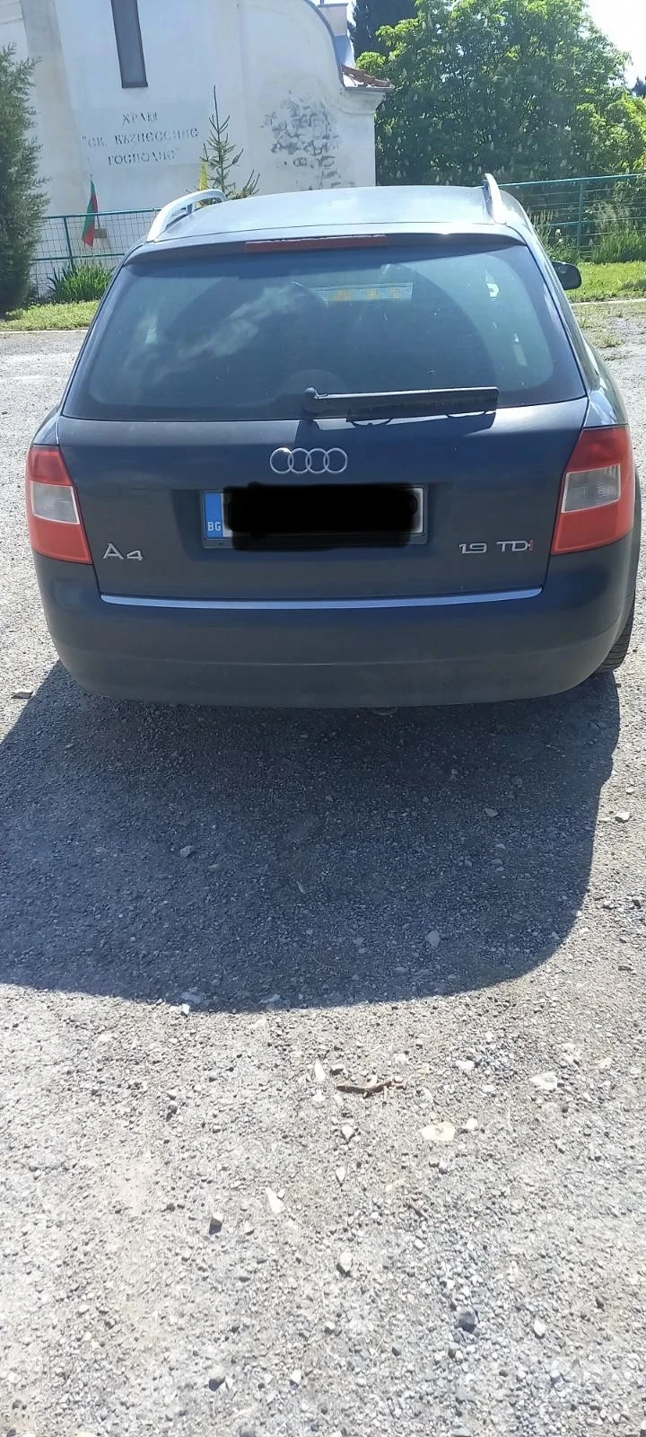Audi A4 1.9 TDI, снимка 5 - Автомобили и джипове - 54492739