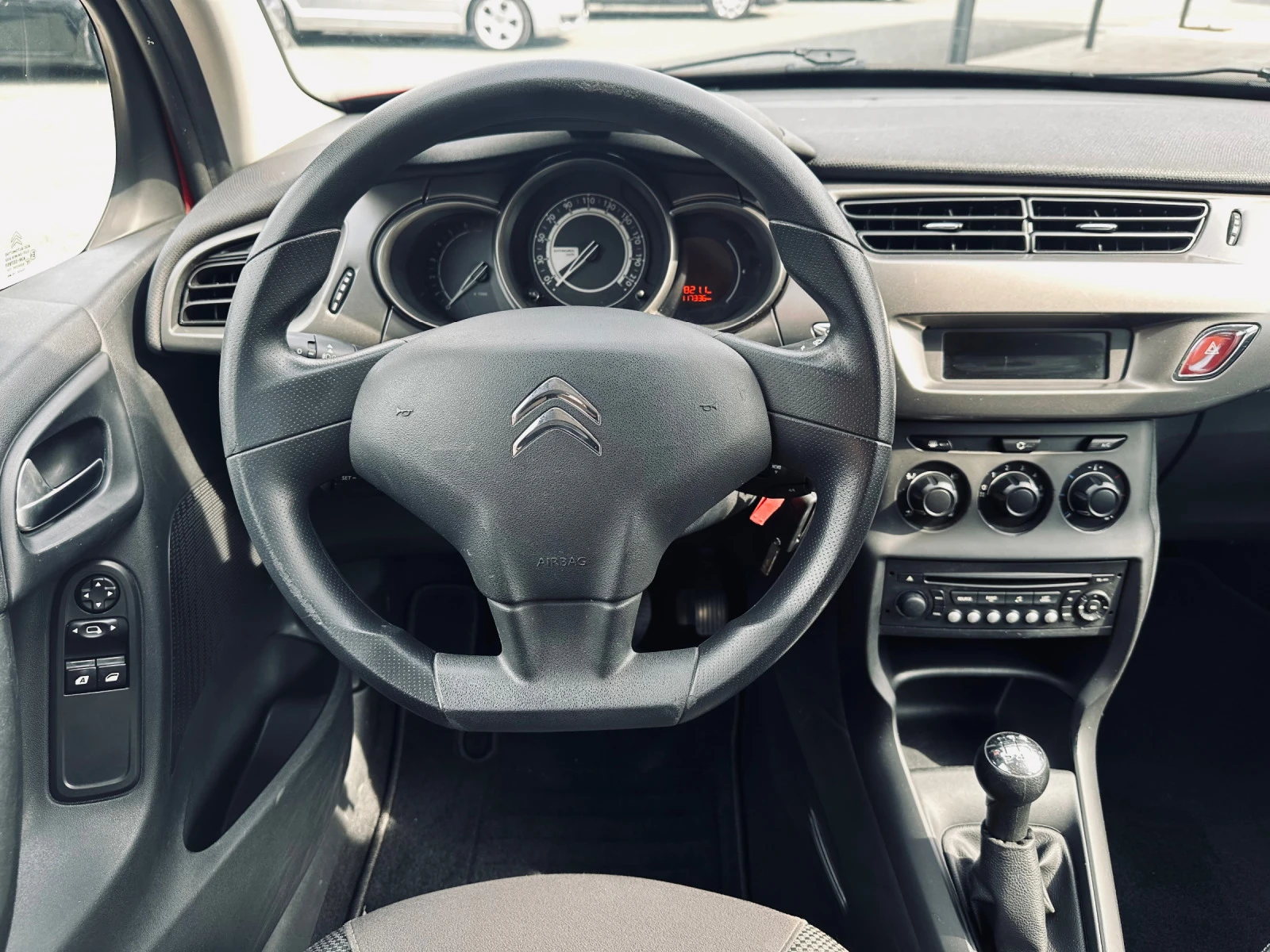 Citroen C3 | Mobile.bg   12