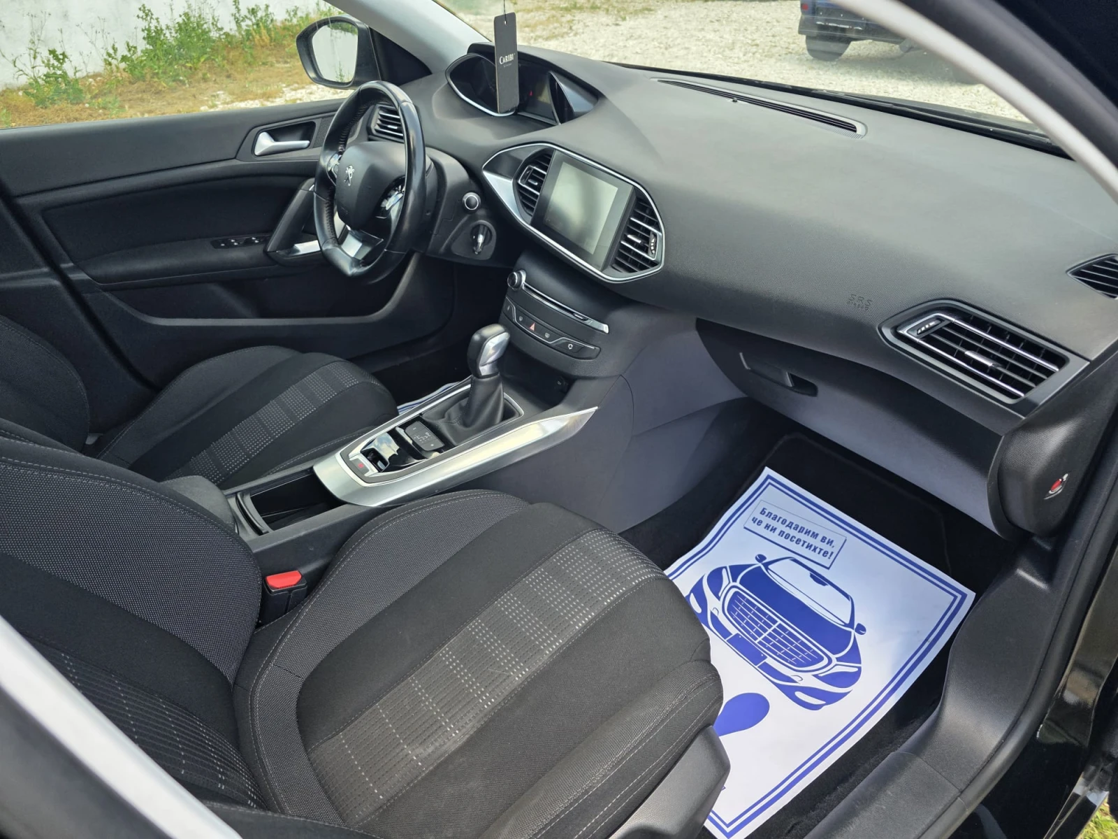 Peugeot 308 2.0 HDI * ALLURE * NAVI* FULL* SWISS*  - изображение 10
