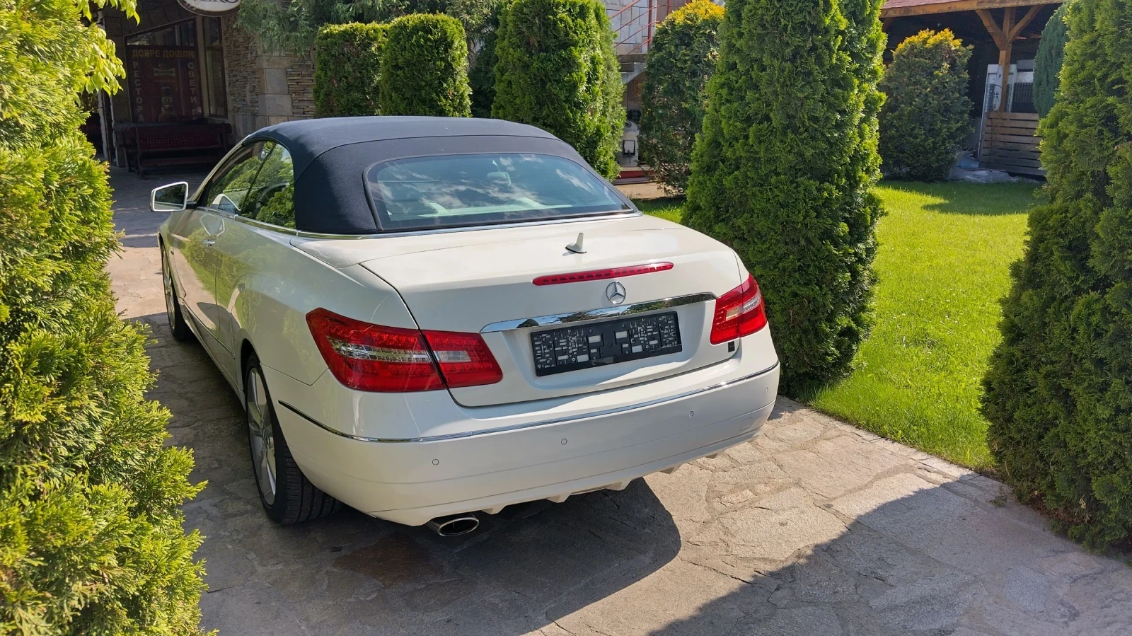 Mercedes-Benz E 220 | Mobile.bg   13