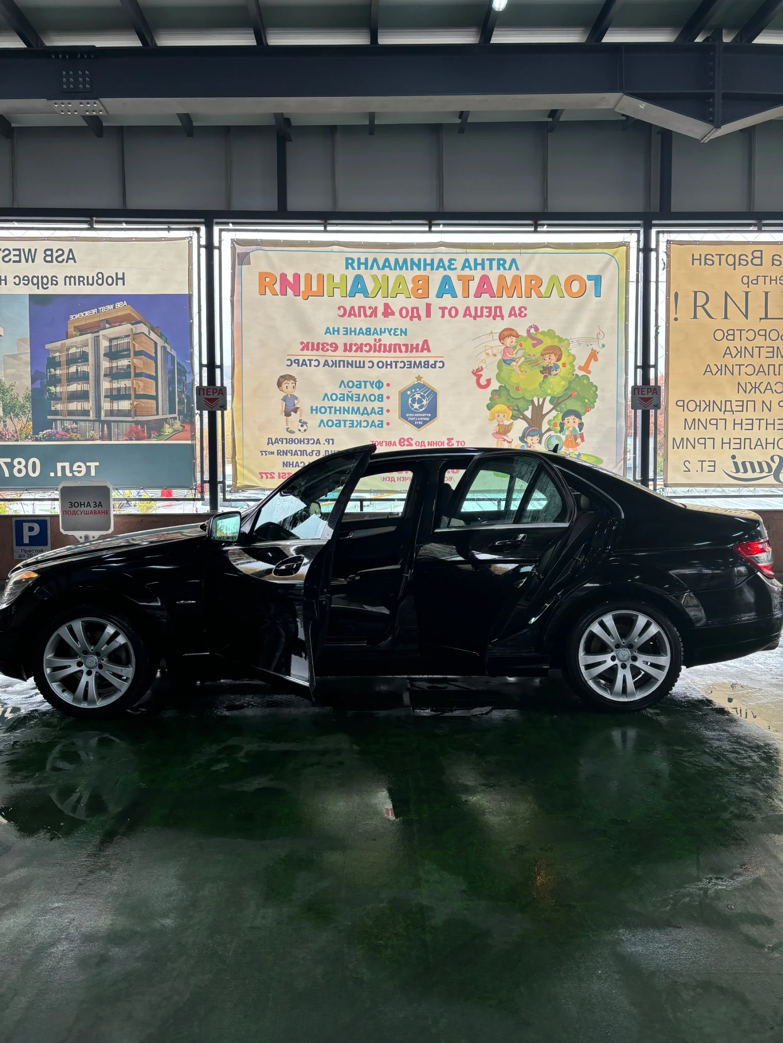 Mercedes-Benz C 220 2.2cdi (646om) - изображение 5