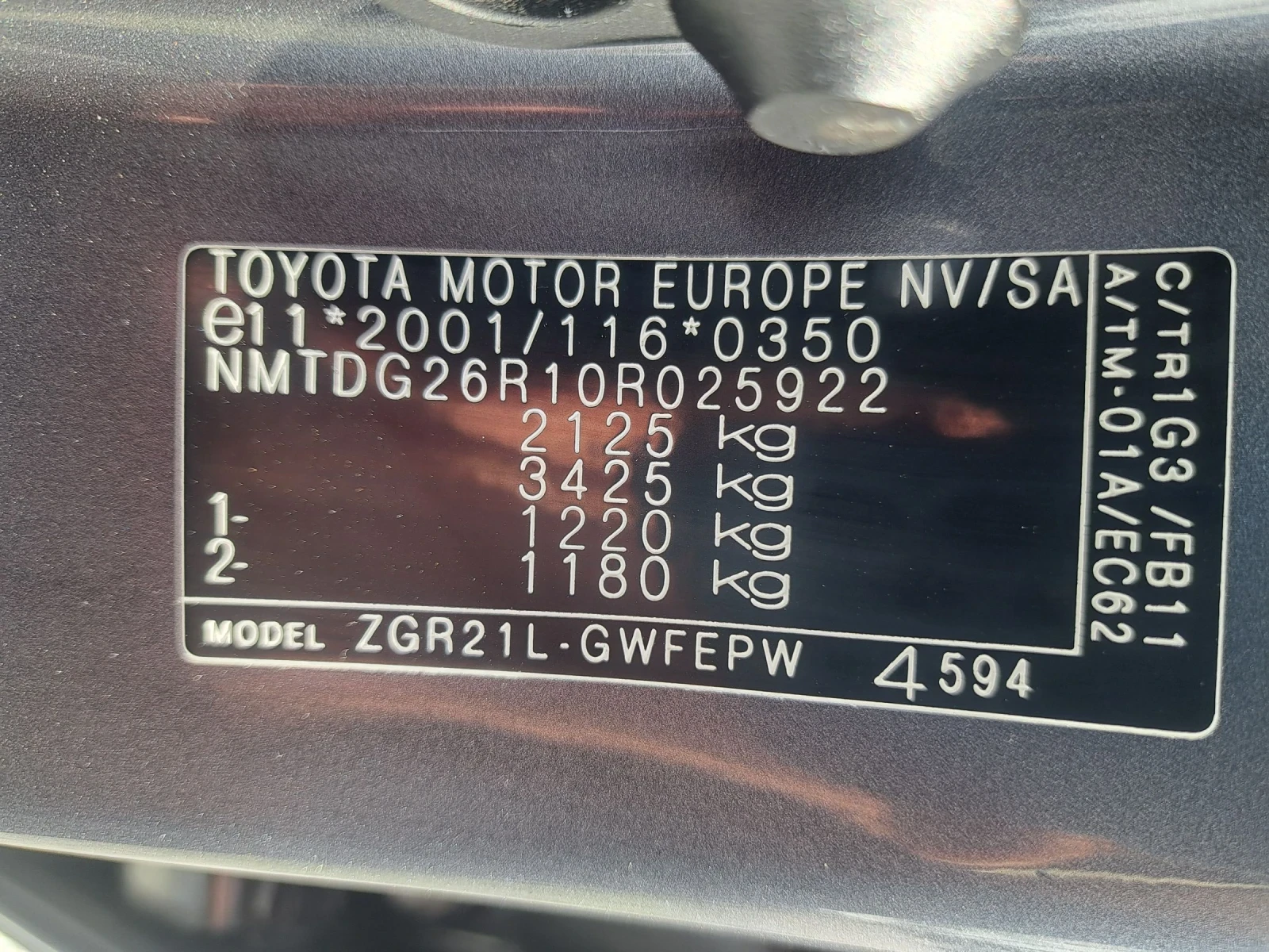 Toyota Verso 1.8   | Mobile.bg   17