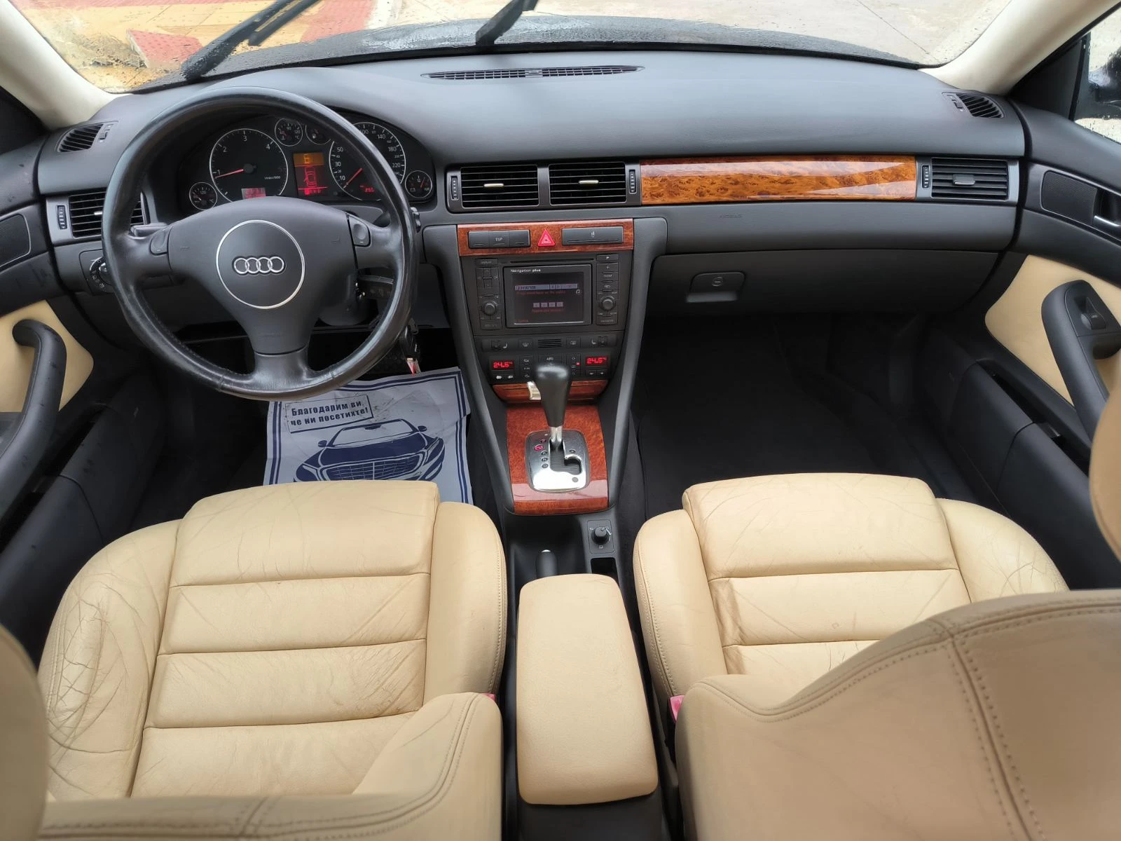 Audi A6 2.5d-Automat-Navi | Mobile.bg — изображение 14