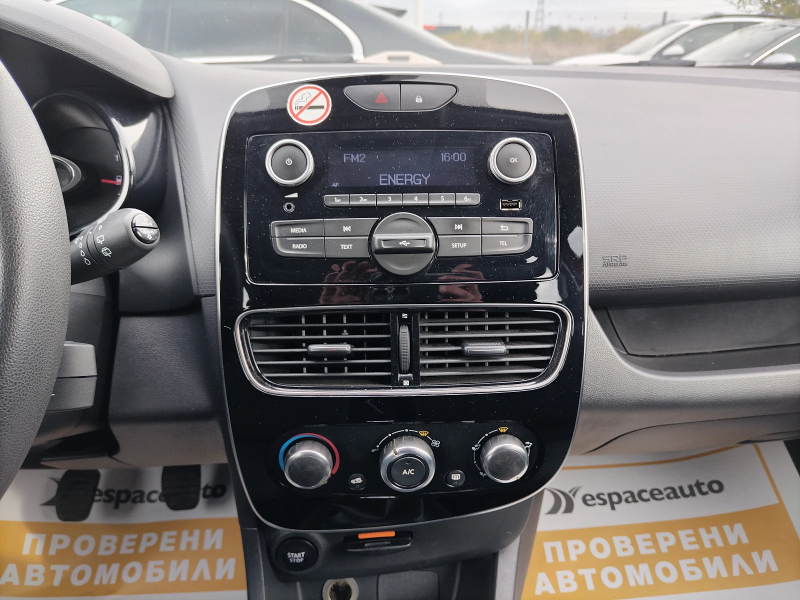 Renault Clio TCe/75./Life | Mobile.bg   10