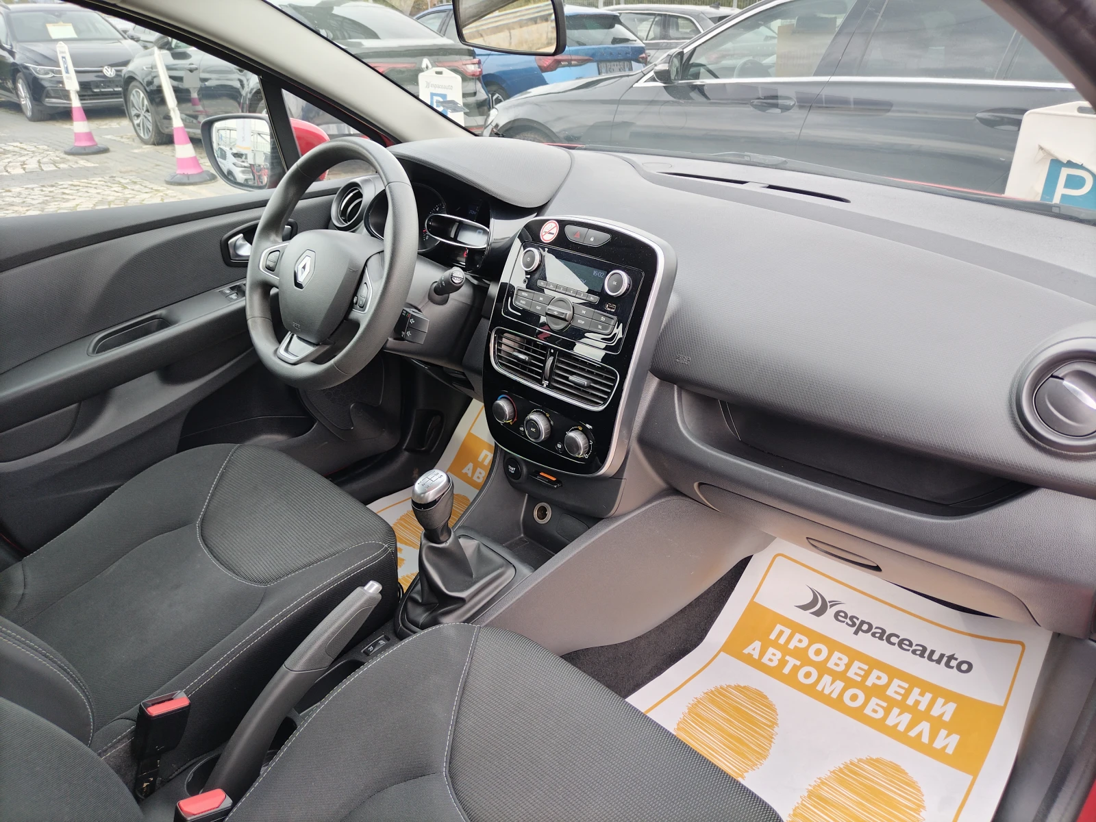 Renault Clio TCe/75./Life | Mobile.bg   14