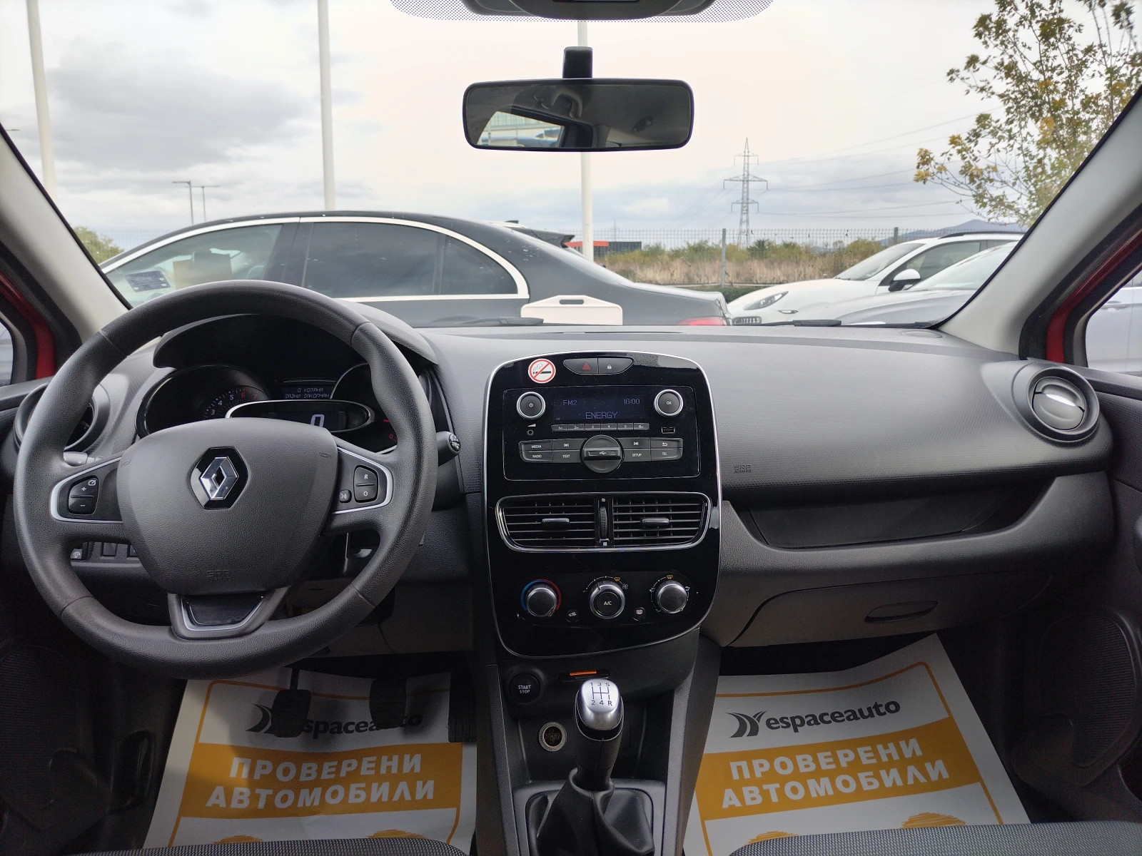 Renault Clio TCe/75./Life | Mobile.bg   8