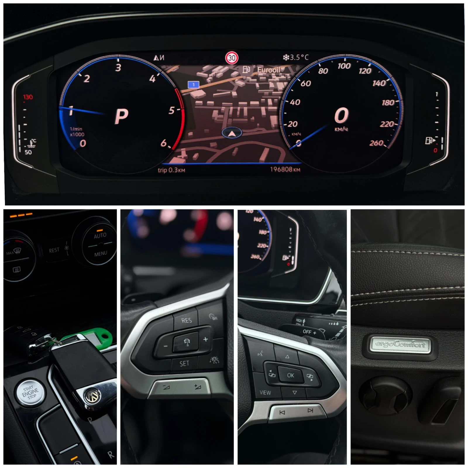 VW Passat FACELIFT 2.0TDI 190 DSG DIGITAL ACC  | Mobile.bg � ����������� 12