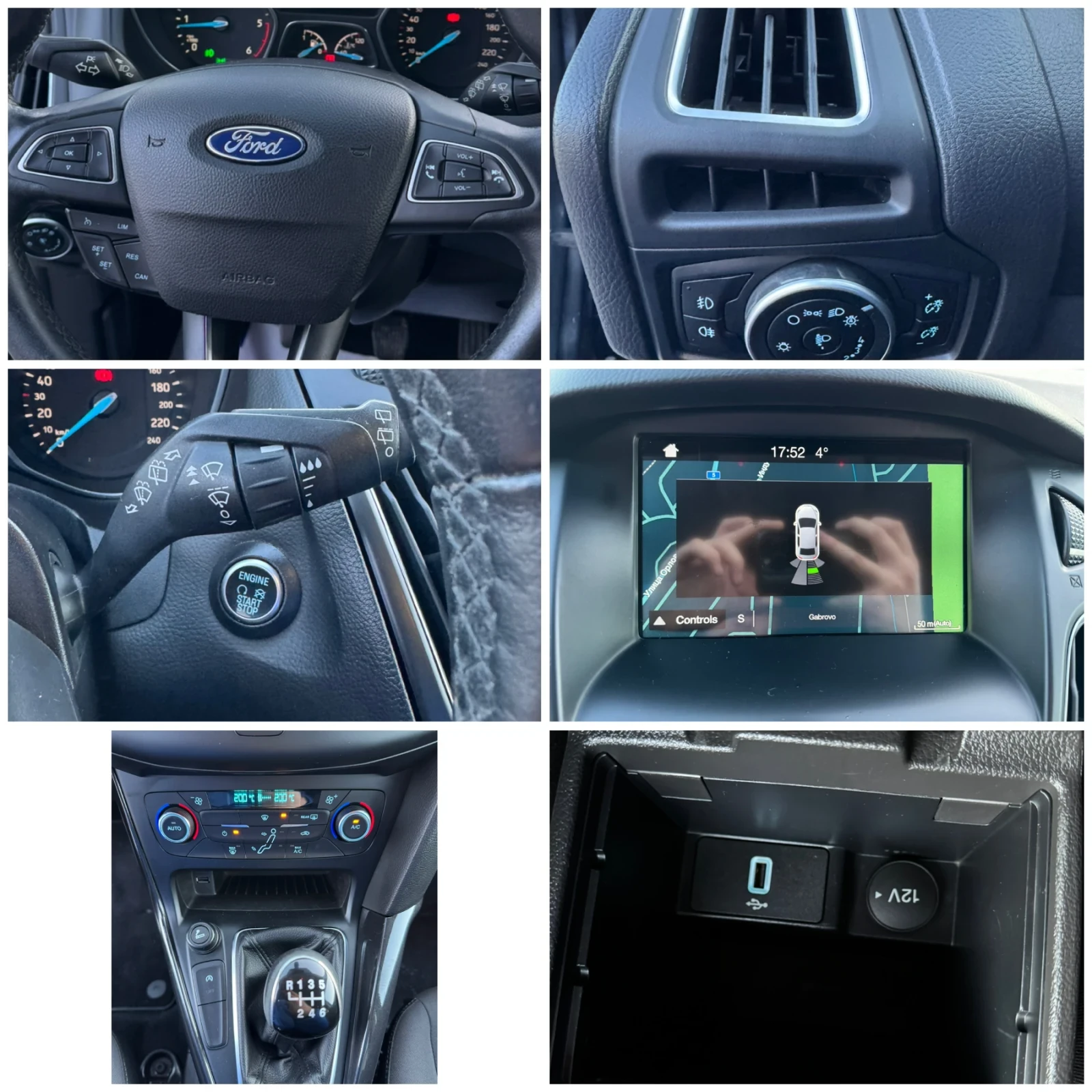 Ford Focus 1.5 TDCi 120k.c. * Navi * Keyless go * Bluetooth | Mobile.bg � ����������� 13