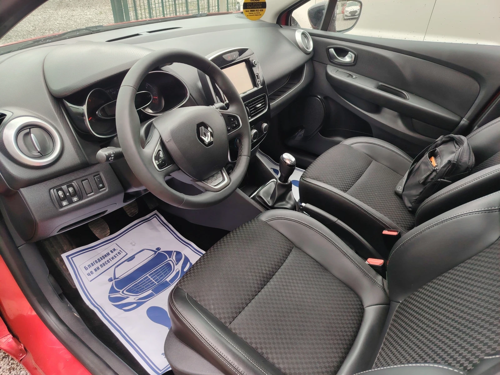 Renault Clio 1.5 DCI Duel, снимка 10 - Автомобили и джипове - 54886657
