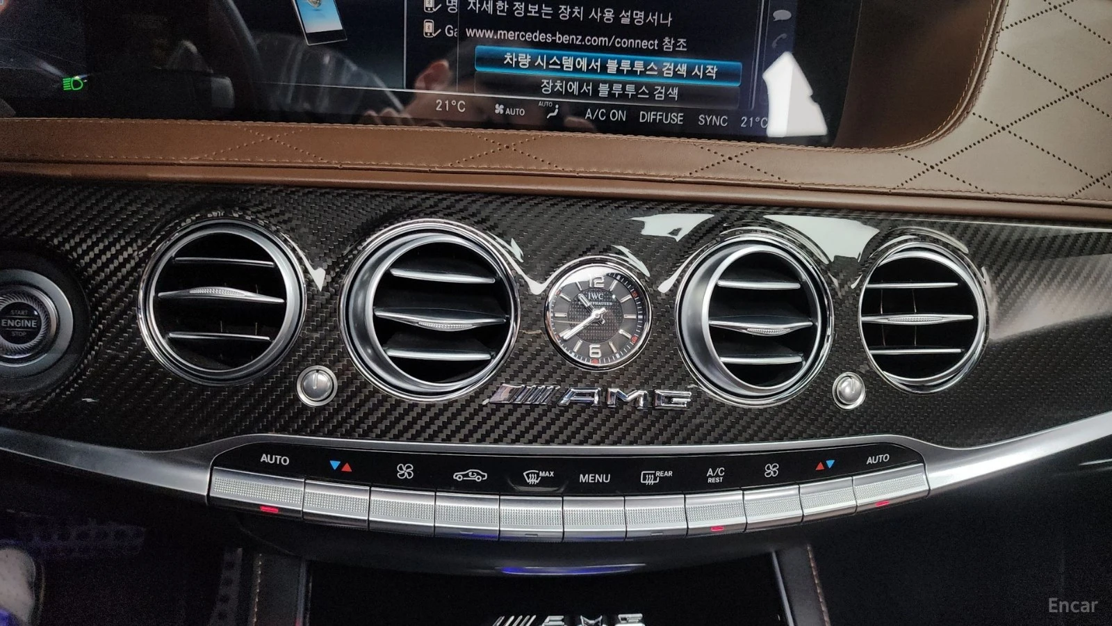 Mercedes-Benz S 63 AMG 4MATIC* Performance-Edition* DISTRONIC* ������*  | Mobile.bg � ����������� 10
