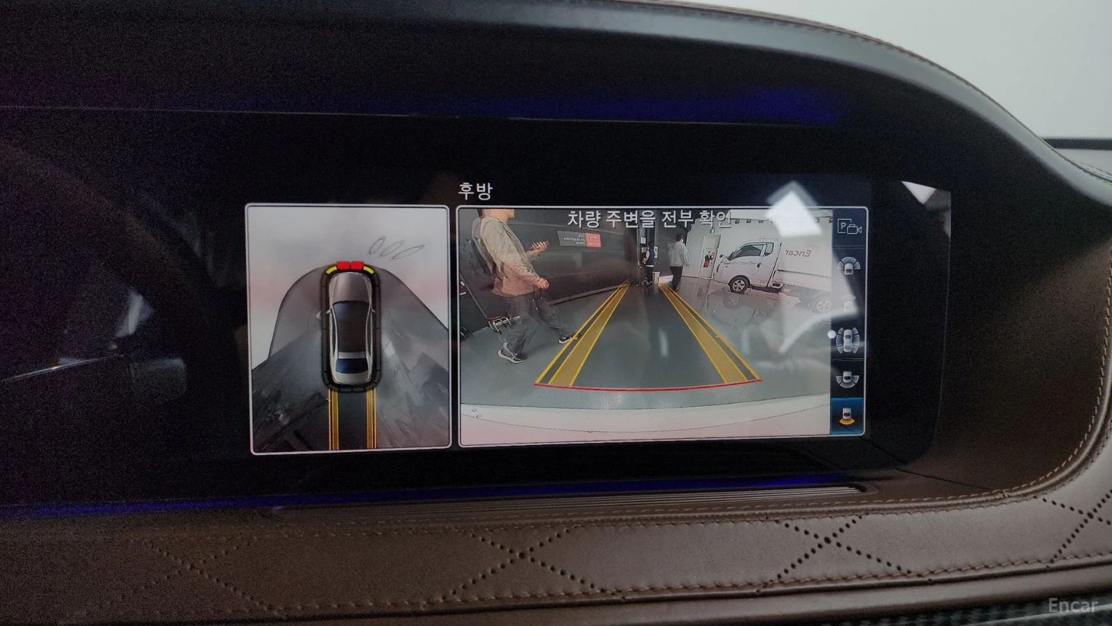 Mercedes-Benz S 63 AMG 4MATIC* Performance-Edition* DISTRONIC* ������*  | Mobile.bg � ����������� 12