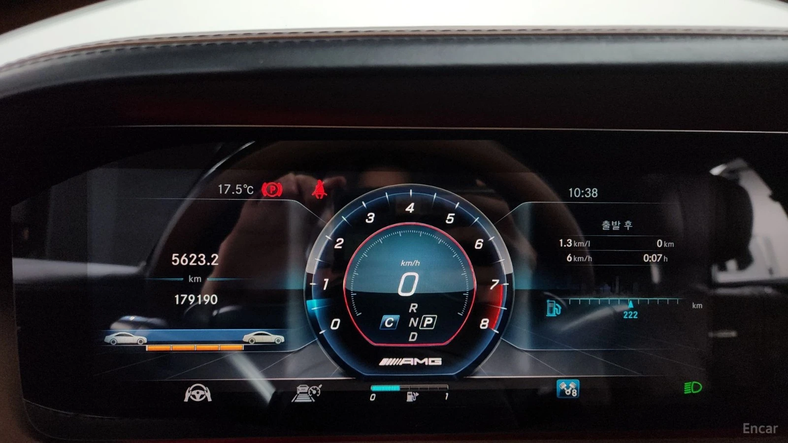 Mercedes-Benz S 63 AMG 4MATIC* Performance-Edition* DISTRONIC* ������*  | Mobile.bg � ����������� 7