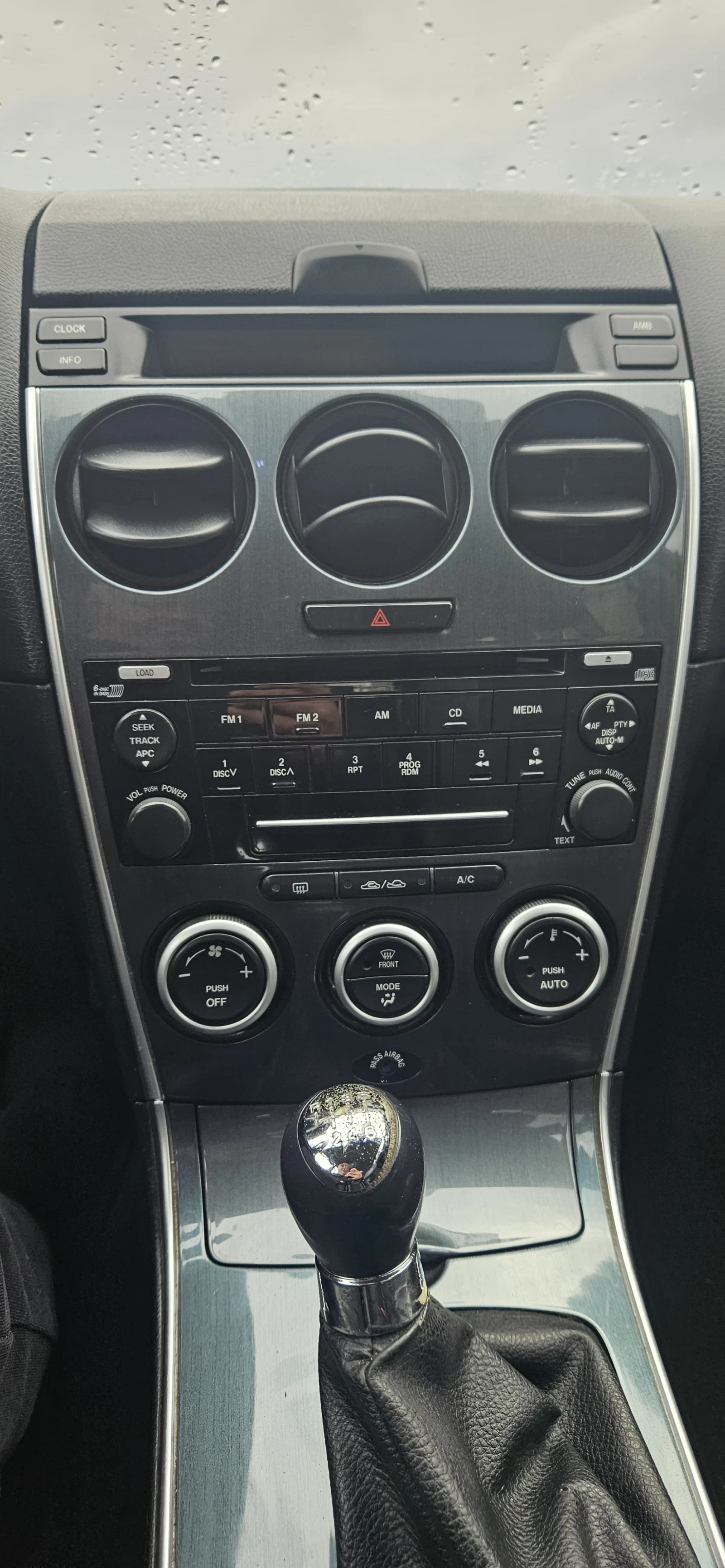 Mazda 6, снимка 14 - Автомобили и джипове - 55755684