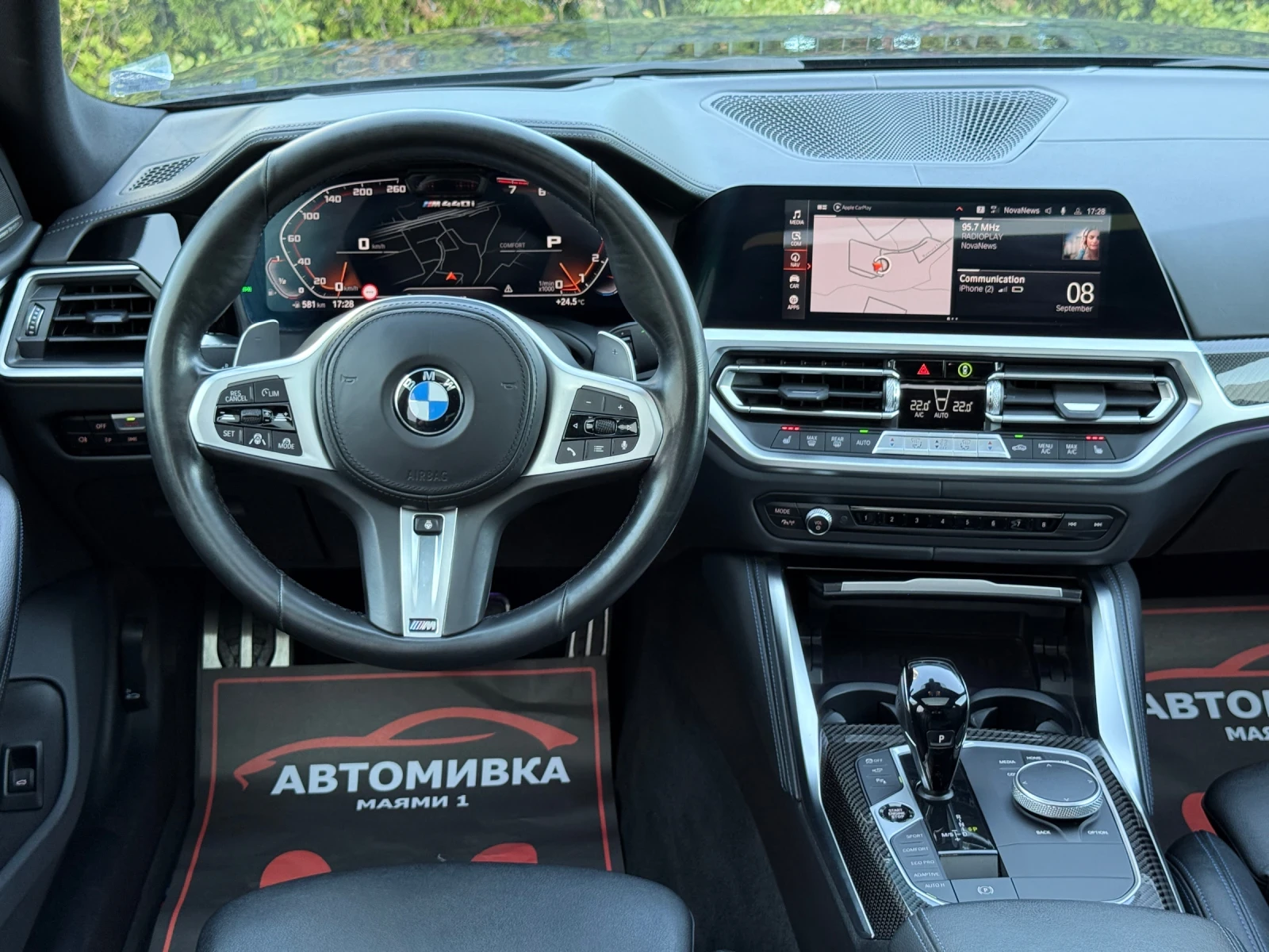 BMW 440 M440i M-performance Gran Coupe, снимка 11 - Автомобили и джипове - 55994249