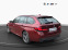 Обява за продажба на BMW 530E  XDRIVE M-Пакет ~46 800 EUR - изображение 4