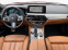 Обява за продажба на BMW 530E  XDRIVE M-Пакет ~46 800 EUR - изображение 8