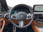 Обява за продажба на BMW 530E  XDRIVE M-Пакет ~46 800 EUR - изображение 11