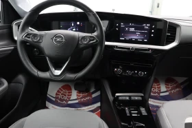 Opel Mokka SIGG e-Elegance , снимка 14