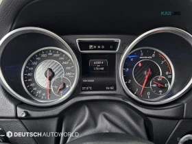Mercedes-Benz G 63 AMG * AMG* Подгрев* Обдухване* Camera* Мъртва точка* , снимка 8