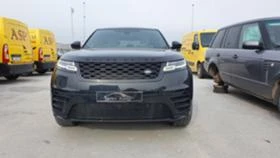 Land Rover Range Rover Velar 3.0D R-Dynamic 1