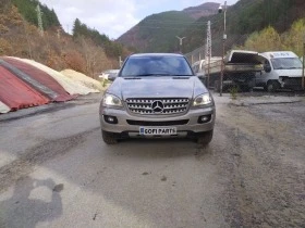 Mercedes-Benz ML 320 Cdi - [1] 