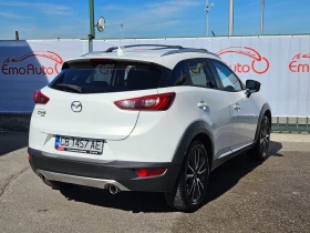 Mazda -3 1.5D/105k.c/AWD/HEAD UP/NAVI//EURO 6B/ | Mobile.bg    3