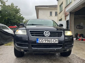 Обява за продажба на VW Touareg 2.5TDI + На Пружини! Печка, подгреви, теглич! ~8 500 лв. - изображение 1