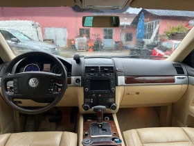 Обява за продажба на VW Touareg 2.5TDI + На Пружини! Печка, подгреви, теглич! ~8 500 лв. - изображение 4