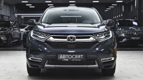 Honda Cr-v 2.0 i-MMD Elegance Hybrid Automatic - 49900 лв. / 25513.46 € - 60144690 2