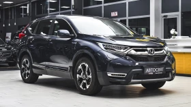 Honda Cr-v 2.0 i-MMD Elegance Hybrid Automatic - 49900 лв. / 25513.46 € - 60144690 5