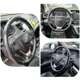 Honda Cr-v 2.2-150ps.4Х4!КОЖА! НАВИГАЦИЯ!КАМЕРА!ПОДГРЕВ НА СЕ - 24442 лв. / 12497.00 € - 56903259 12