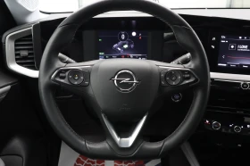 Opel Mokka SIGG e-Elegance  - 20900 € / 40876.85 лв. - 48071244 15