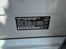 BMW X5 * xDrive45e * CARFAX * ОПЦИЯ ЗА ФИНАНСИРАНЕ | Auto.bg — изображение 10