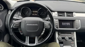 Land Rover Range Rover Evoque 2.2 SPORT EDITION 100%РЕАЛНИ КМ! ЛИЗИНГ ВИДЕО - 11500 € - 45368877 10