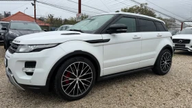 Land Rover Range Rover Evoque 2.2 SPORT EDITION 100%РЕАЛНИ КМ! ЛИЗИНГ ВИДЕО - 11500 € - 45368877 2