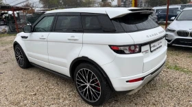 Land Rover Range Rover Evoque 2.2 SPORT EDITION 100%РЕАЛНИ КМ! ЛИЗИНГ ВИДЕО - 11500 € - 45368877 6