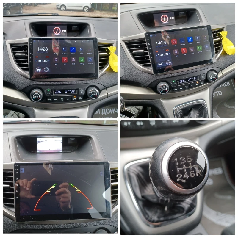 Honda Cr-v 2.2-150ps.4Х4!КОЖА! НАВИГАЦИЯ!КАМЕРА!ПОДГРЕВ НА СЕ, снимка 13 - Автомобили и джипове - 52858441