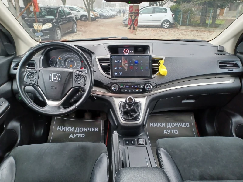 Honda Cr-v 2.2-150ps.4Х4!КОЖА! НАВИГАЦИЯ!КАМЕРА!ПОДГРЕВ НА СЕ, снимка 9 - Автомобили и джипове - 52858441