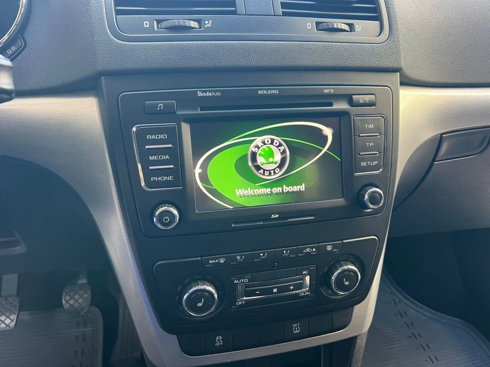 Skoda Yeti 1.2 TSI.Кожа, ТОП  | Mobile.bg — изображение 9