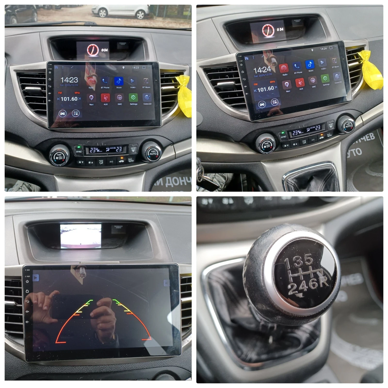 Honda Cr-v 2.2-150ps.4�4!����! ���������!������!������� �� �� | Mobile.bg � ����������� 13