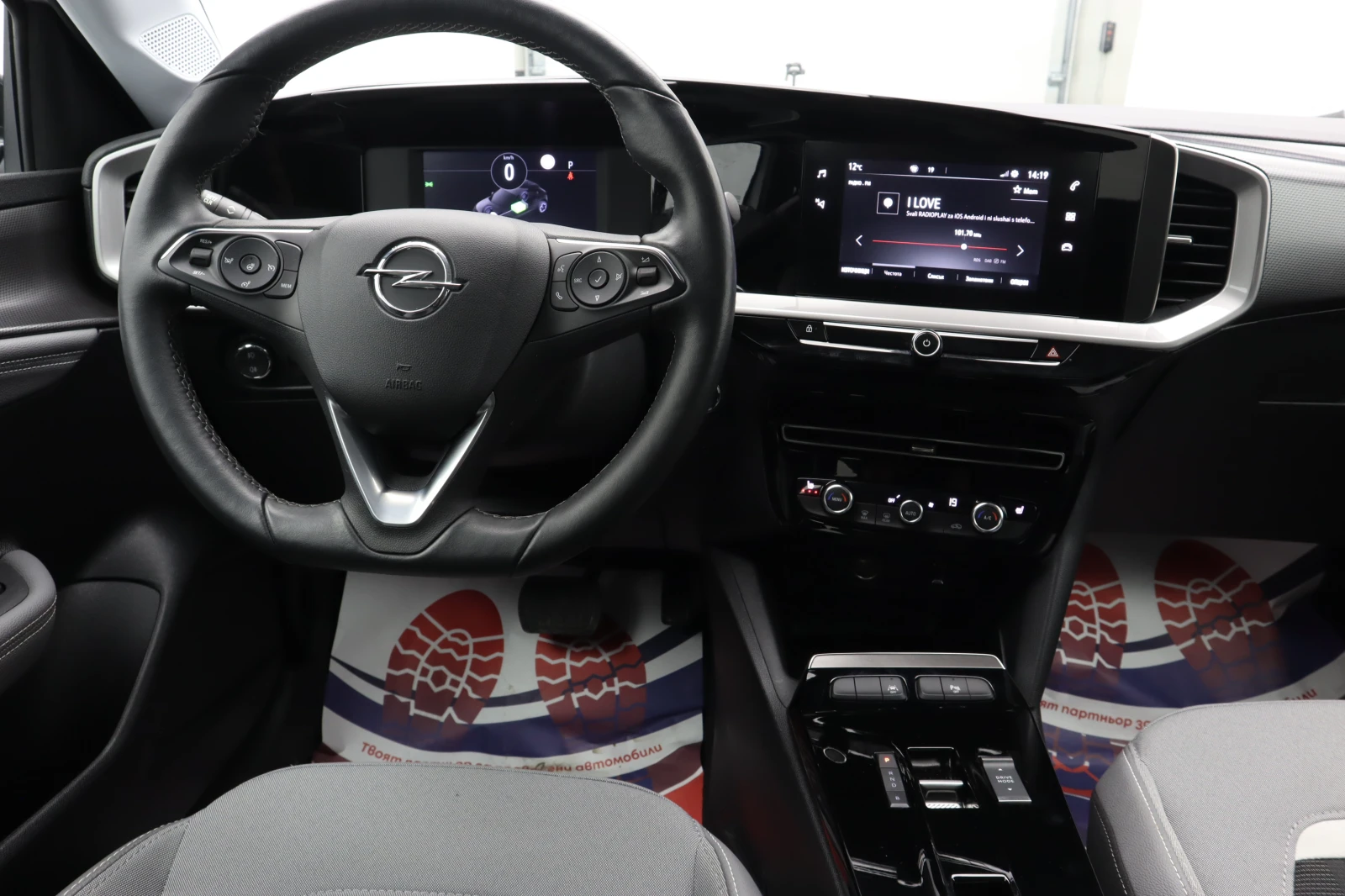 Opel Mokka SIGG e-Elegance , снимка 14 - Автомобили и джипове - 54065602