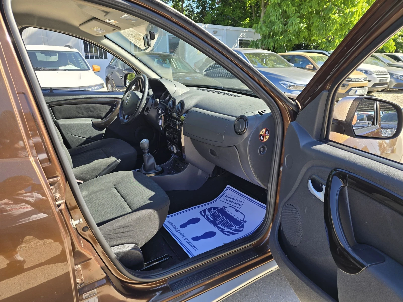 Dacia Duster 1.5DCI 110к.с Топ състояние , снимка 14 - Автомобили и джипове - 54932547