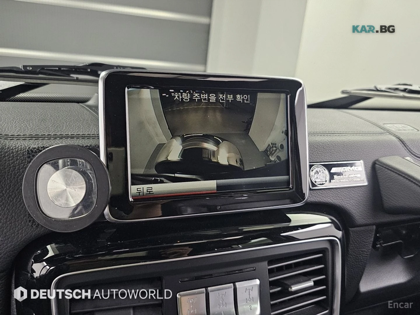 Mercedes-Benz G 63 AMG * AMG* Подгрев* Обдухване* Camera* Мъртва точка* , снимка 14 - Автомобили и джипове - 55050176