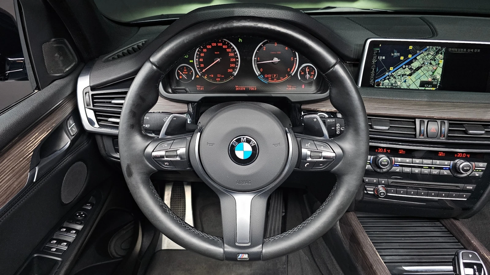 BMW X5 | М ПАКЕТ | HARMAN KARDON | ПАНОРАМА | , снимка 8 - Автомобили и джипове - 55188072