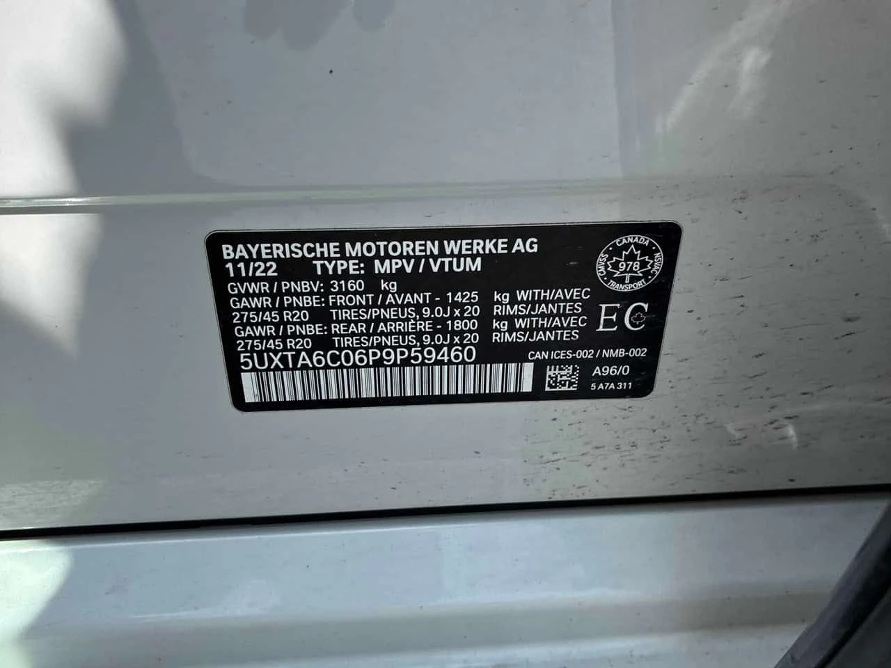 BMW X5 * xDrive45e * CARFAX * ОПЦИЯ ЗА ФИНАНСИРАНЕ, снимка 10 - Автомобили и джипове - 55647583