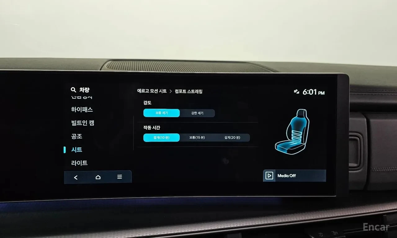 Hyundai Santa fe BOSE| MASSAGE| HUD| 360| ОБДУХ| ПАМЕТ| ПАНО| , снимка 17 - Автомобили и джипове - 55885125